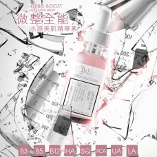  DL 微整全能水感美肌精華素 Hydro Boost Water Bomb Serum 